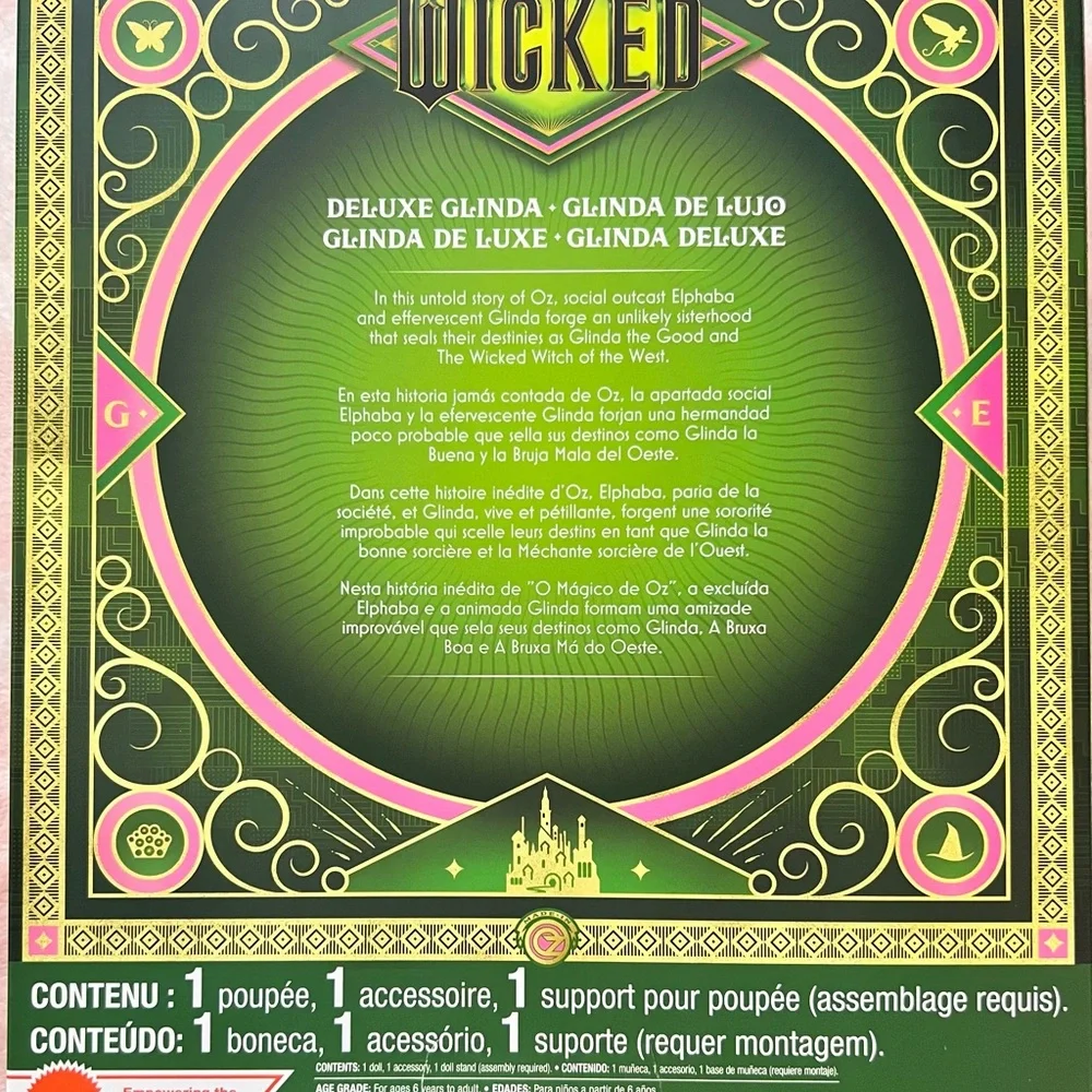 👑Mattel ERROR Recall RARE WICKED.COM Wicked Deluxe Glinda Fashion Doll Misprint - Picture 2 of 3
